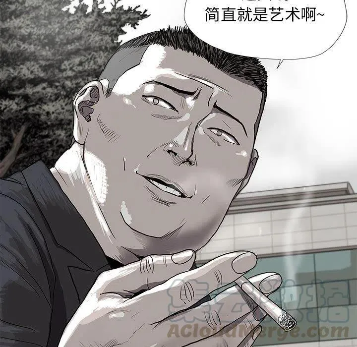 25 第5页