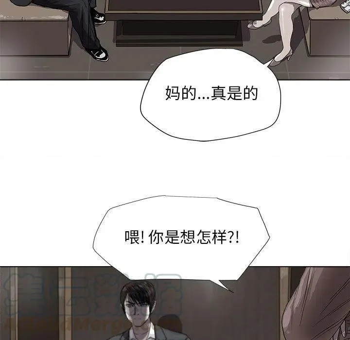 25 第9页