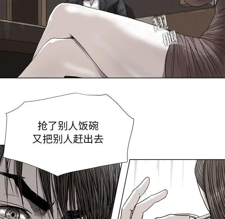 25 第10页