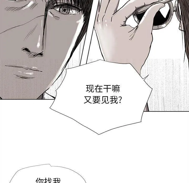 25 第11页