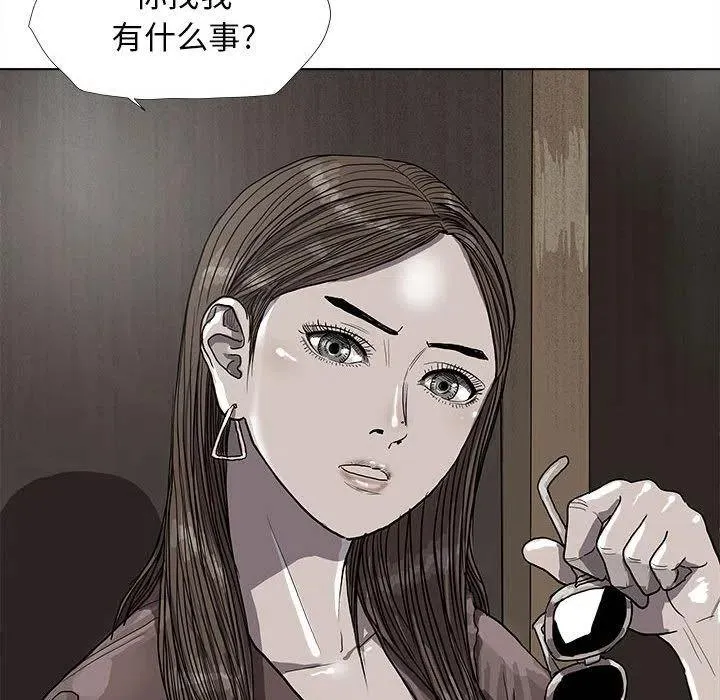 25 第12页