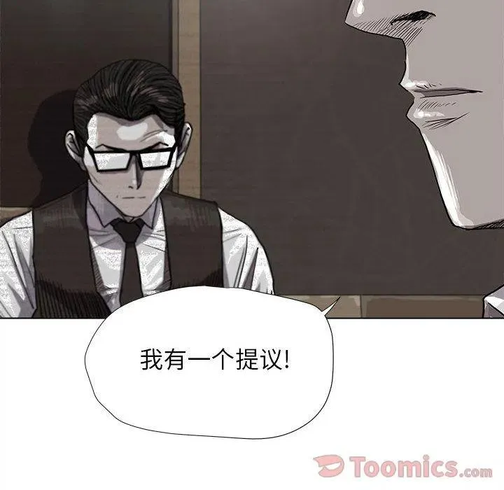 25 第14页