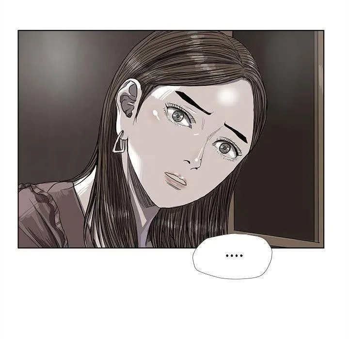 25 第15页