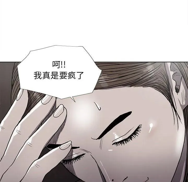25 第16页