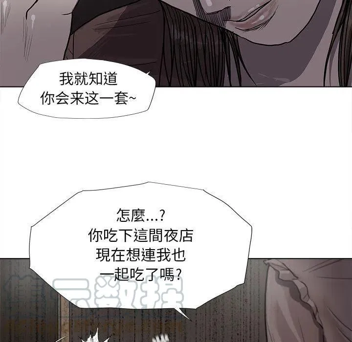 25 第17页