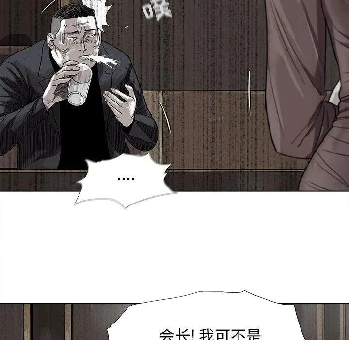 25 第18页