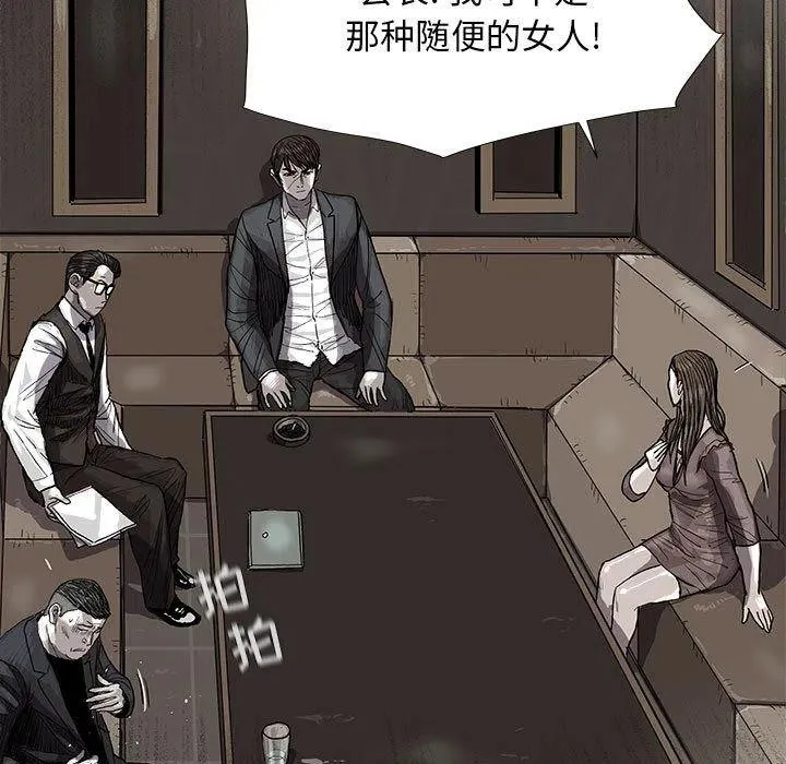 25 第19页