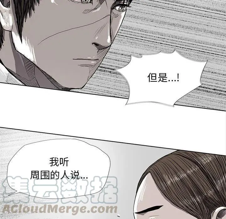 25 第21页