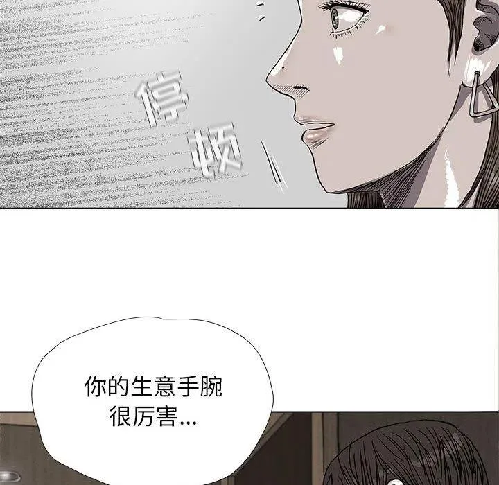 25 第22页