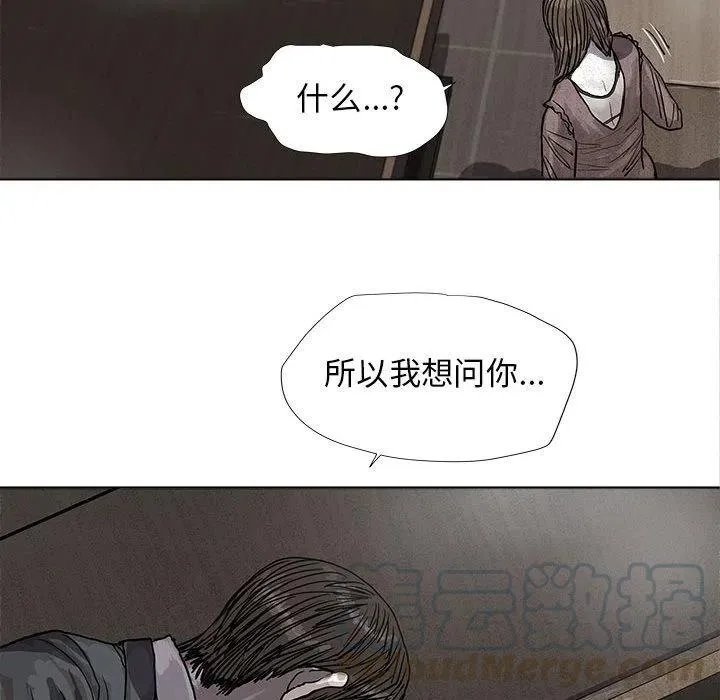 25 第25页