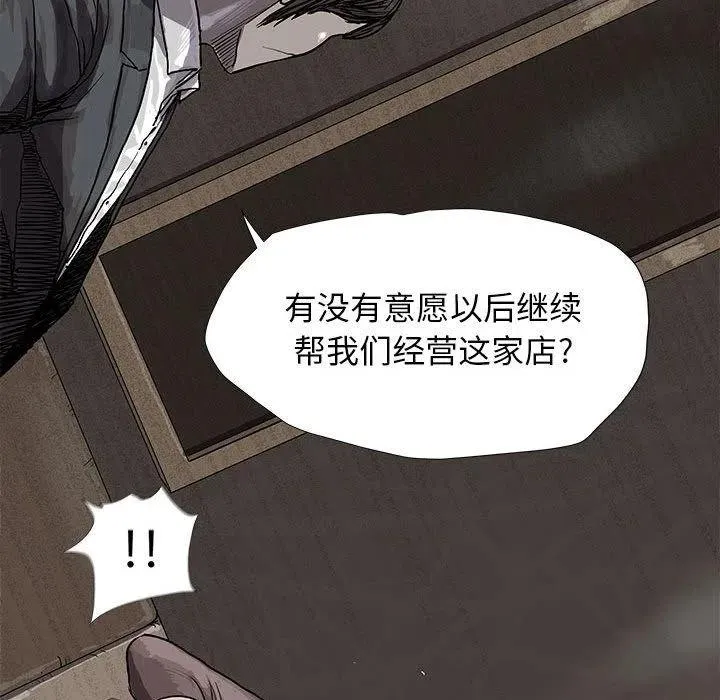 25 第26页
