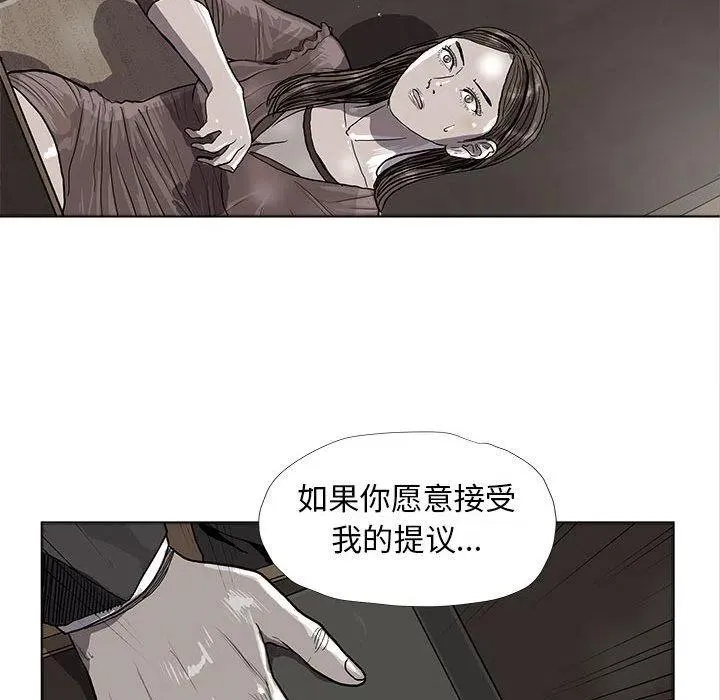 25 第27页