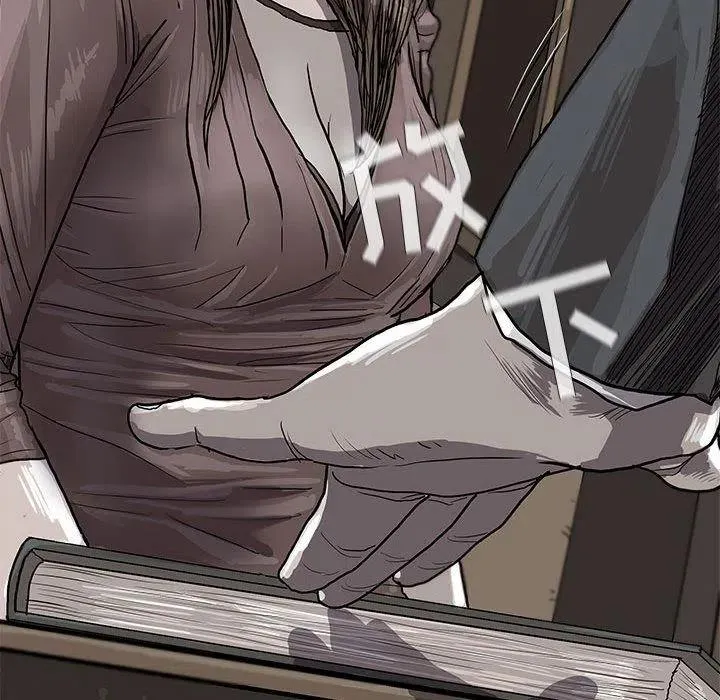 25 第30页