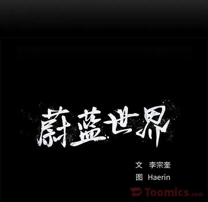 25 第32页