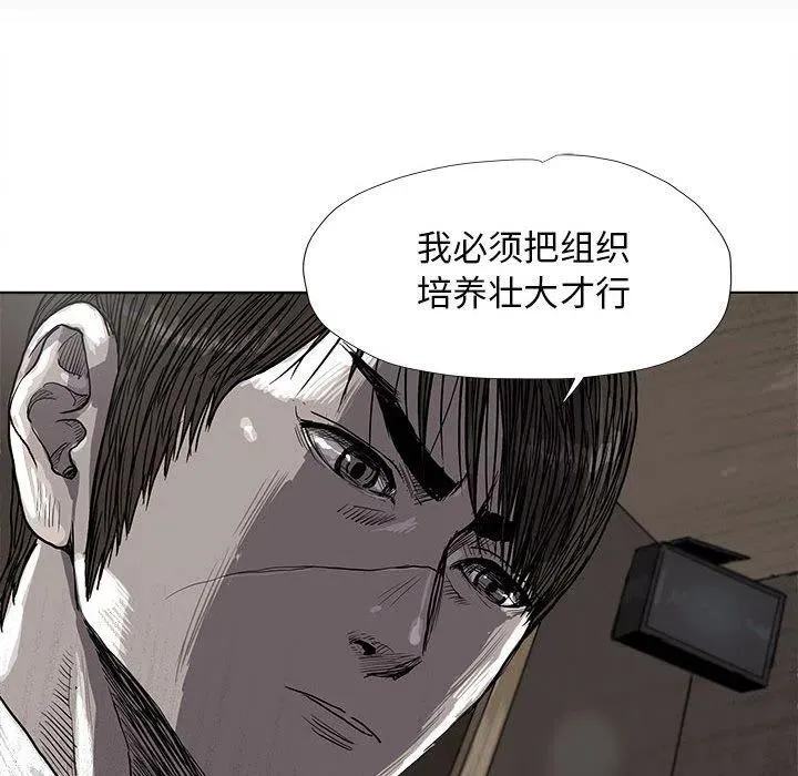25 第34页