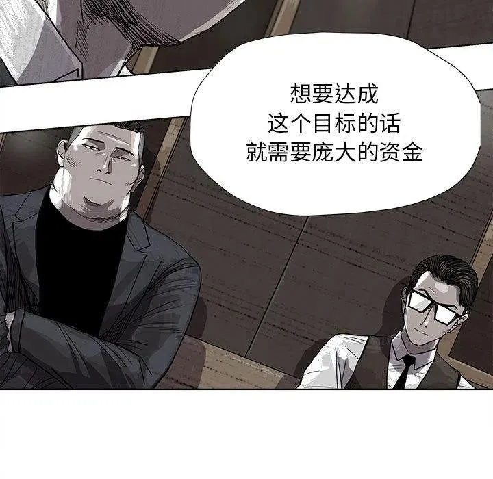 25 第35页