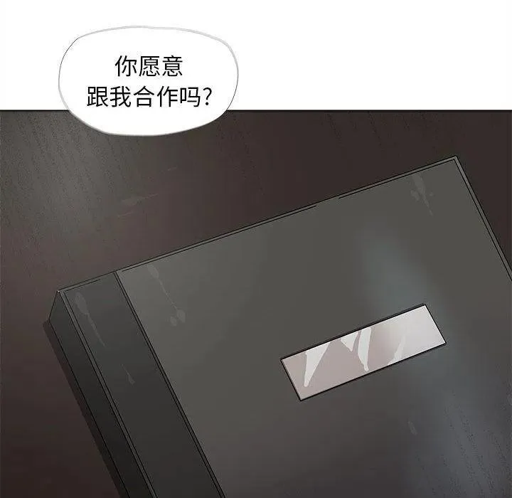 25 第36页
