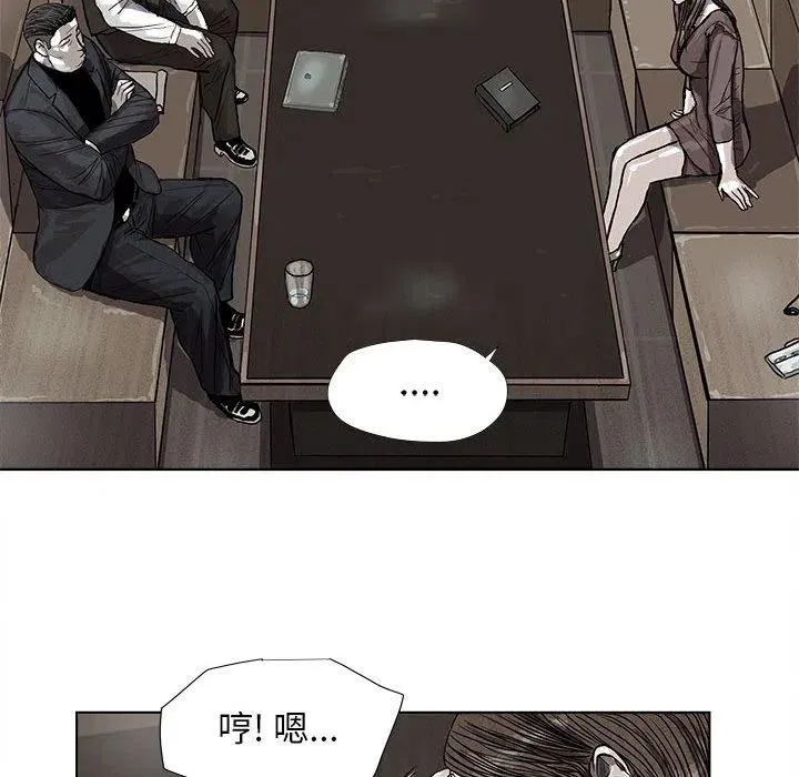 25 第38页