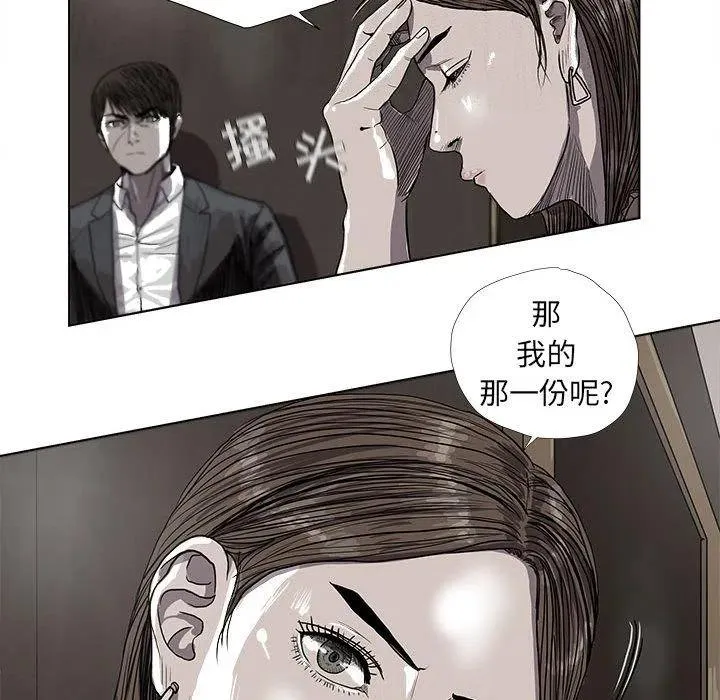 25 第39页