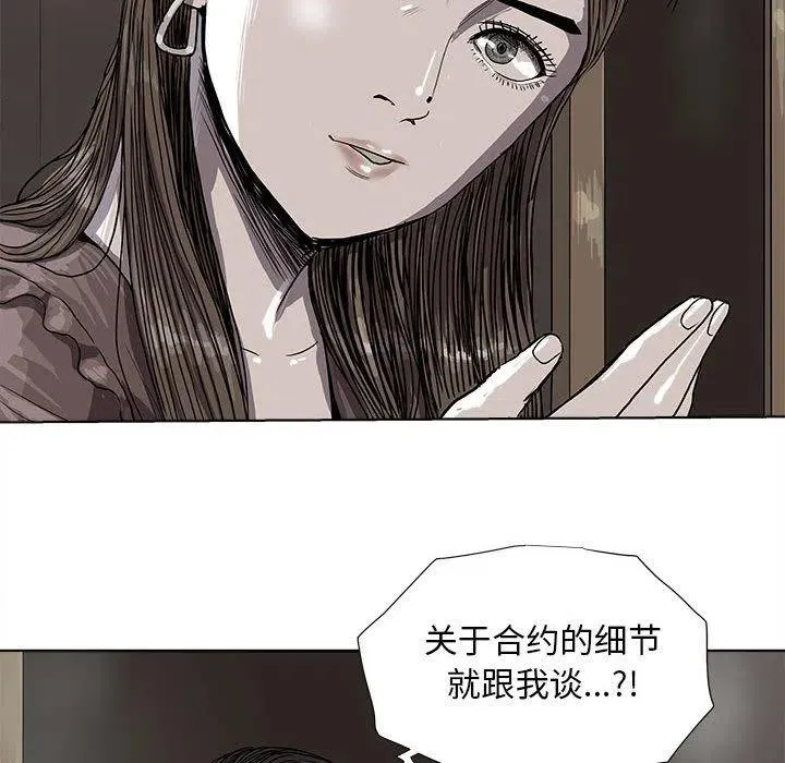 25 第40页