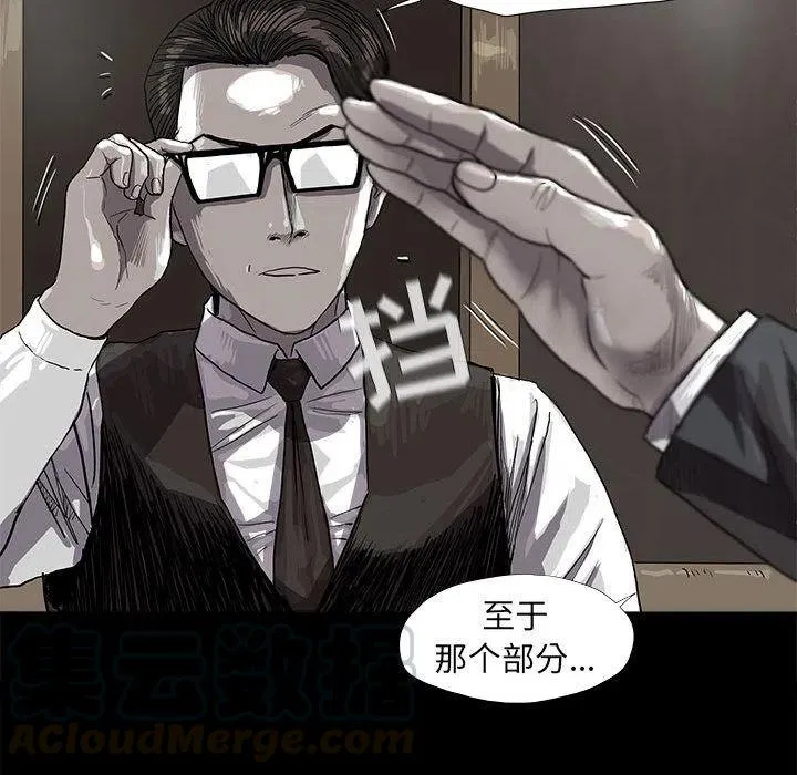 25 第41页