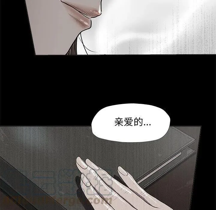 25 第45页