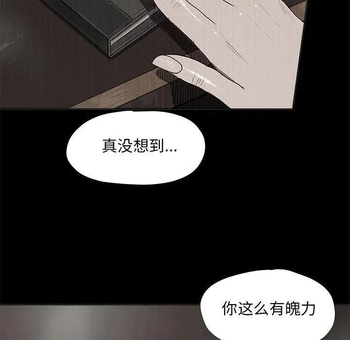 25 第46页