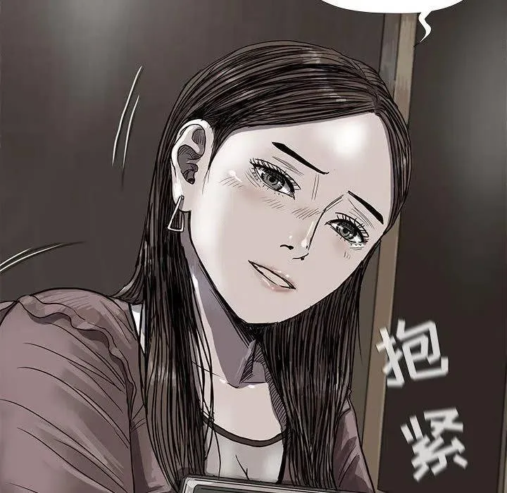 25 第47页