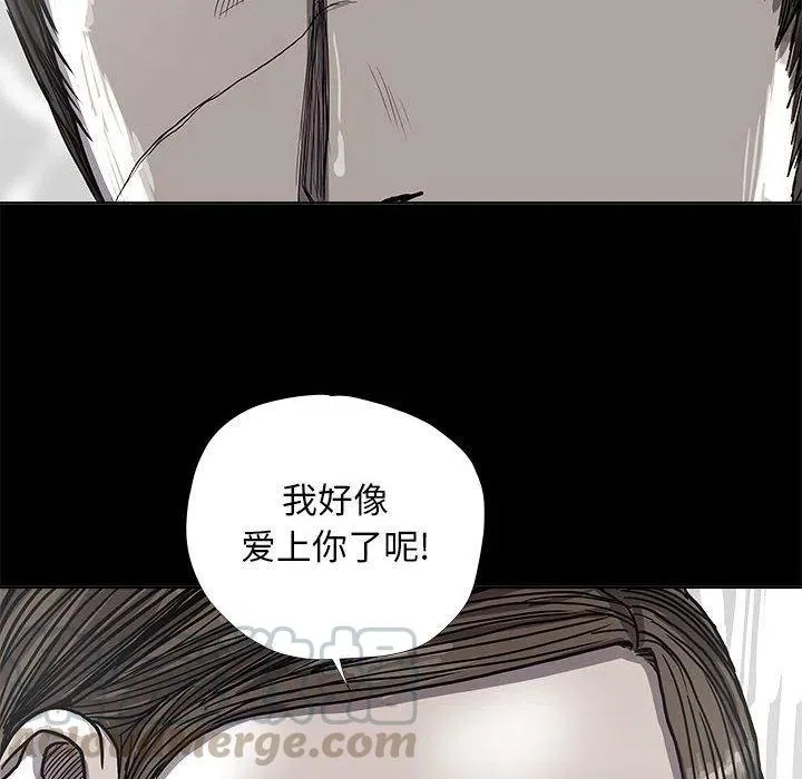 25 第49页