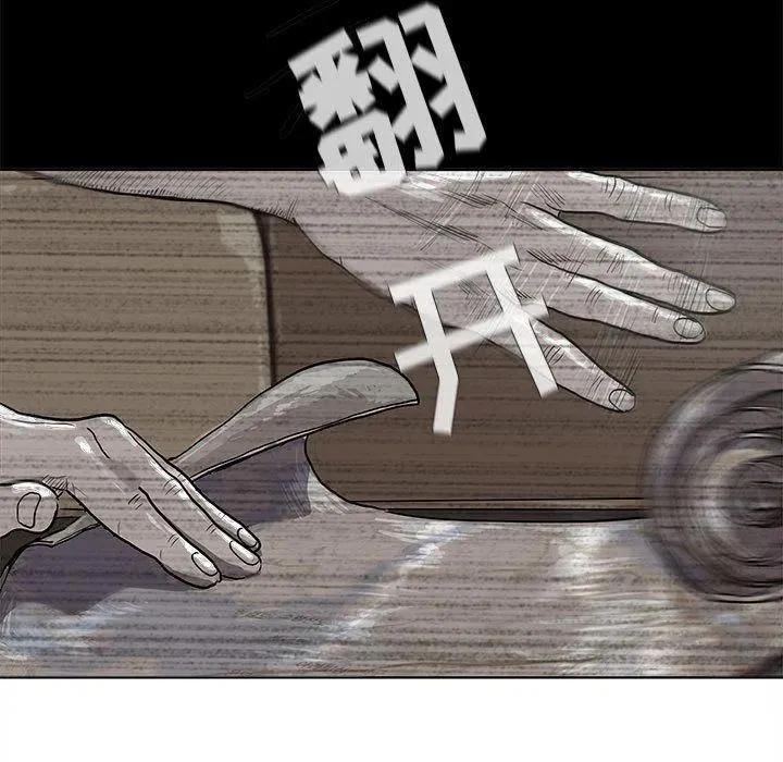 25 第52页