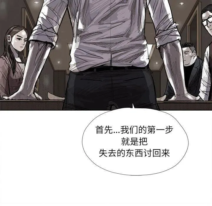 25 第54页
