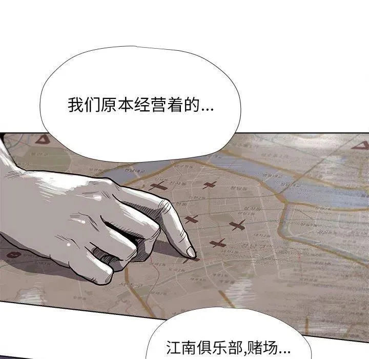 25 第55页