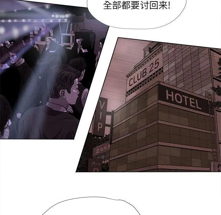 25 第56页