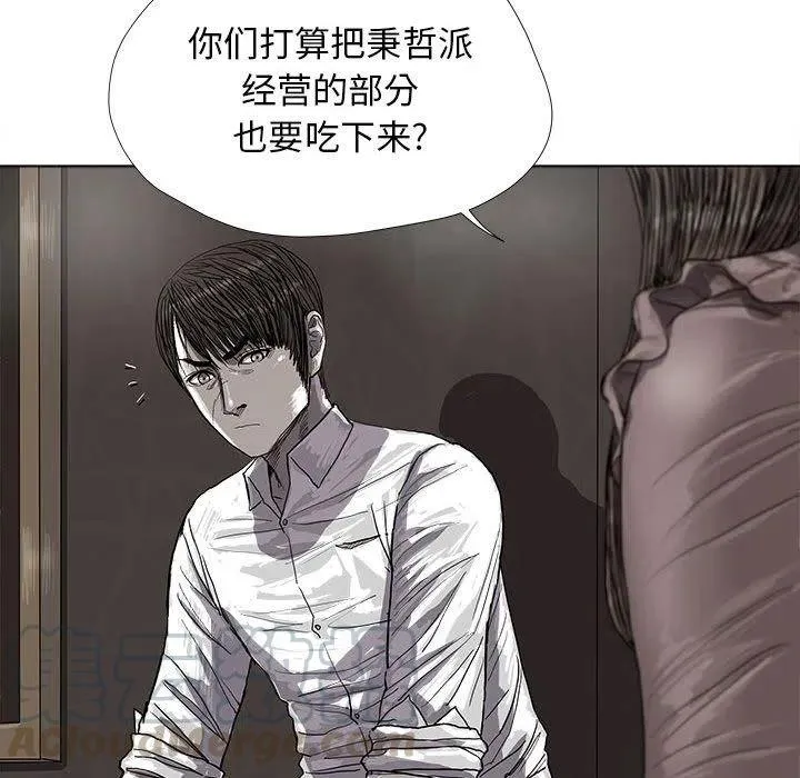 25 第57页