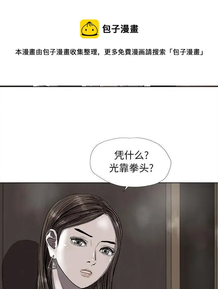 25 第58页
