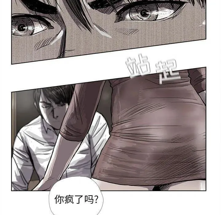 25 第60页