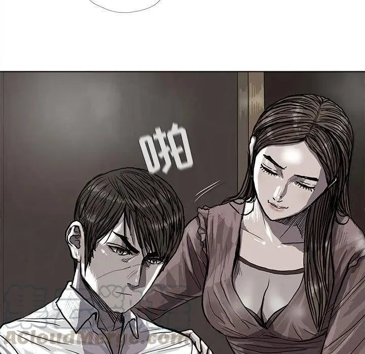 25 第61页