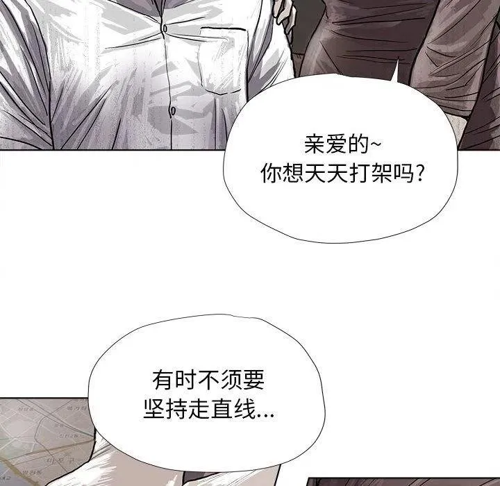 25 第62页