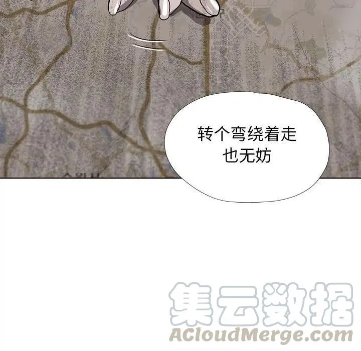 25 第65页