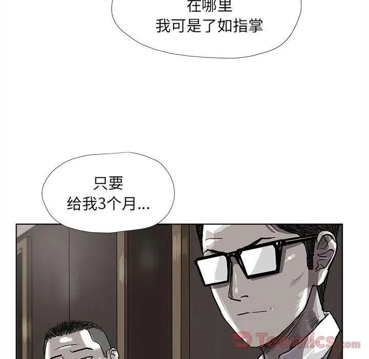 25 第68页