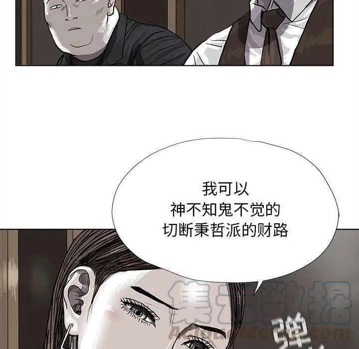 25 第69页