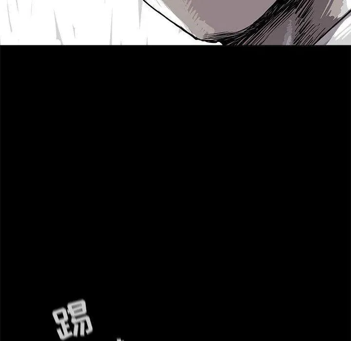 25 第72页