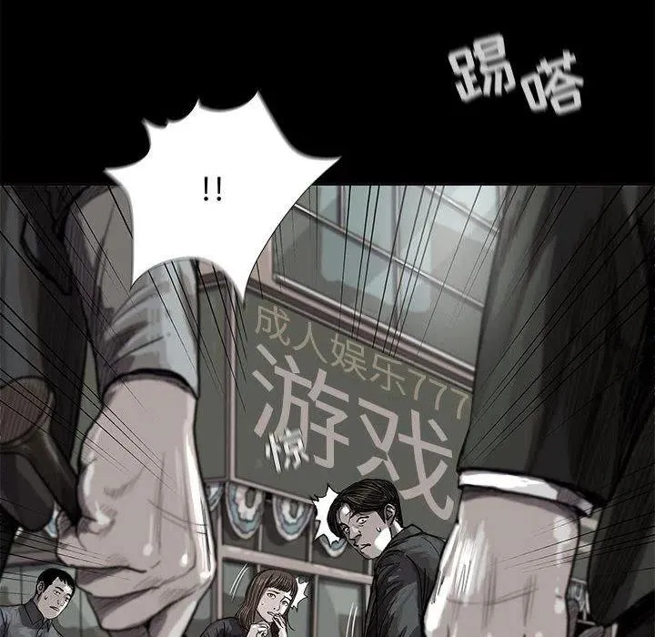 25 第74页