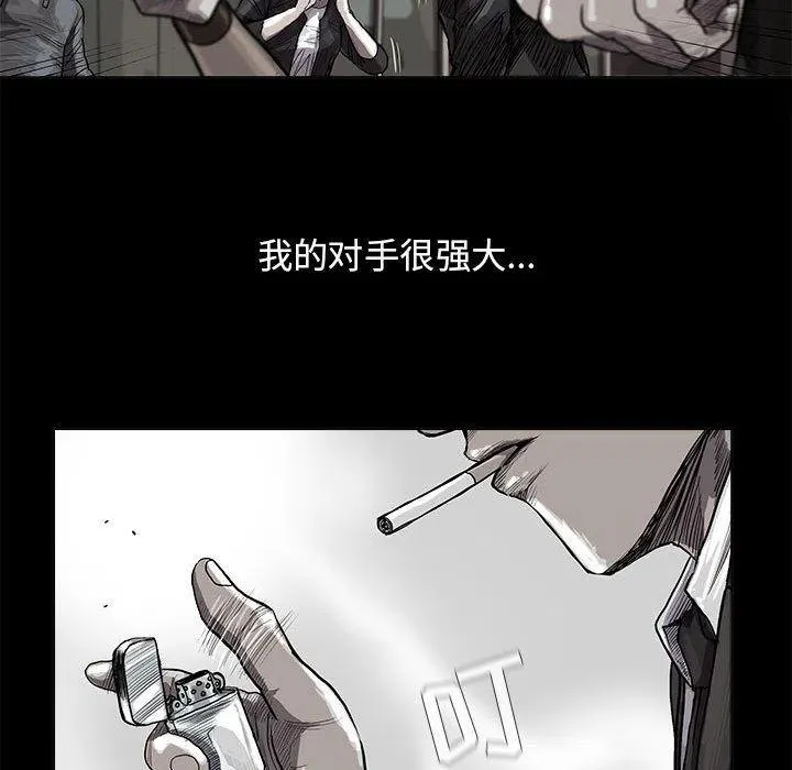 25 第75页