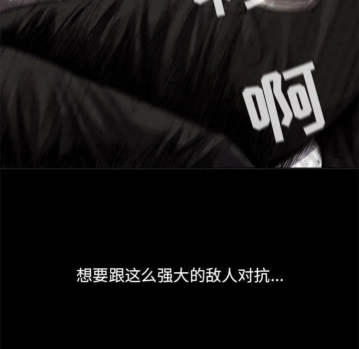 25 第78页