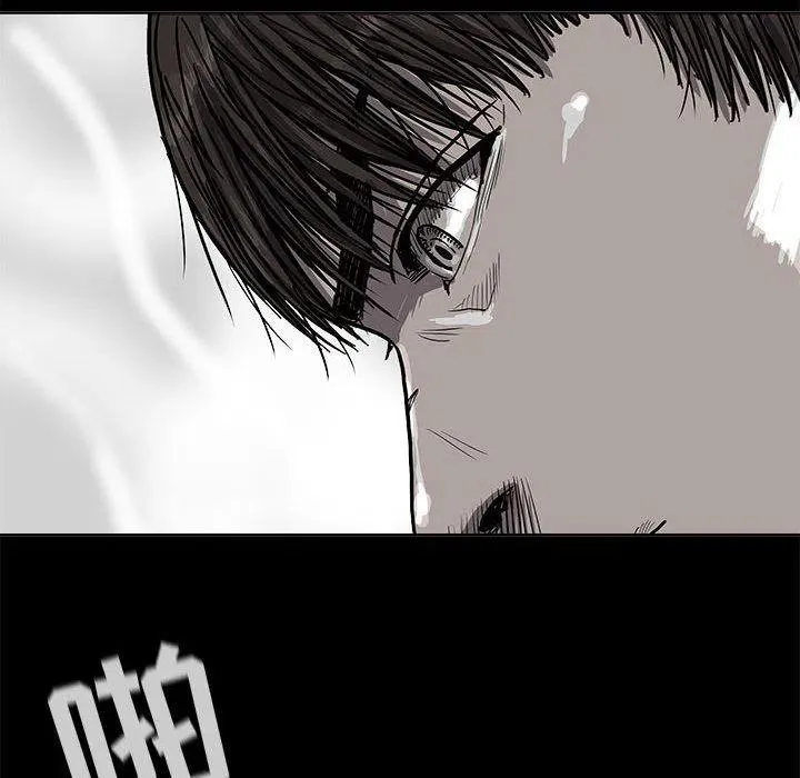 25 第79页
