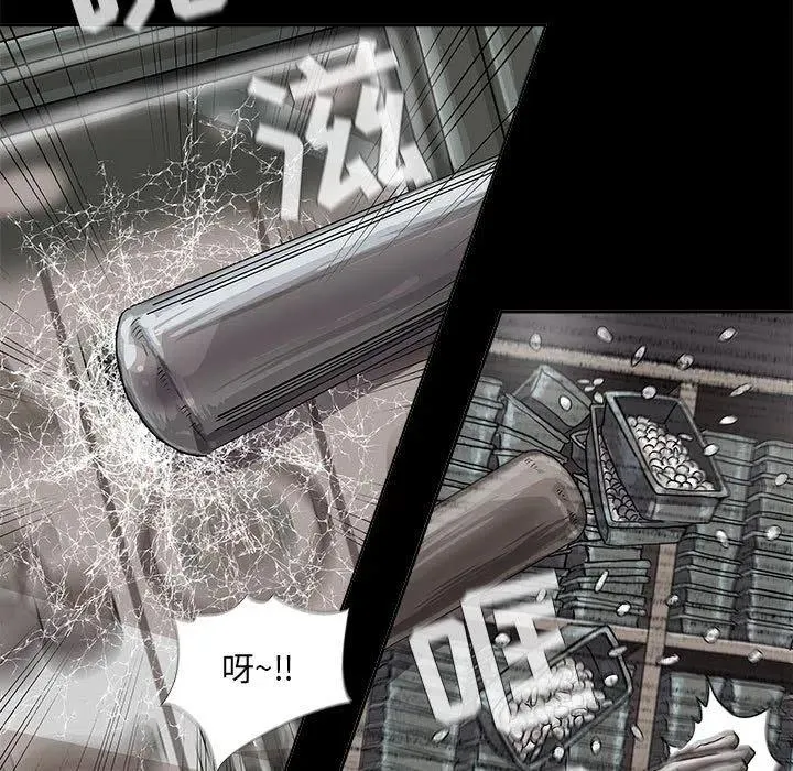 25 第80页