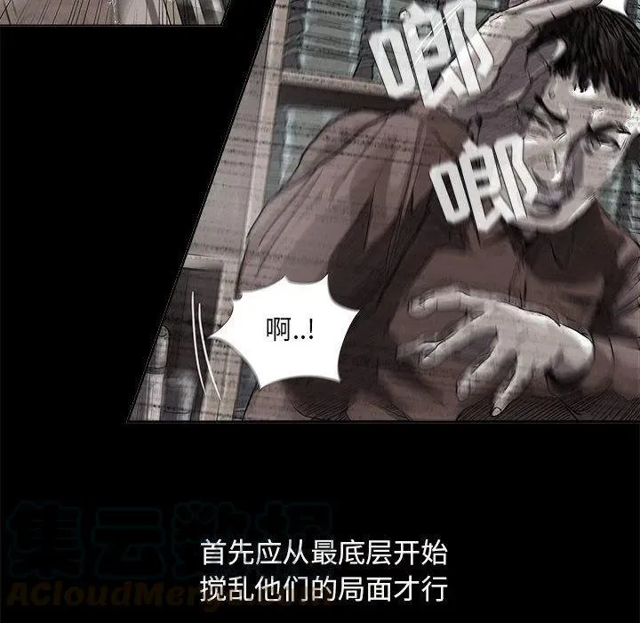 25 第81页
