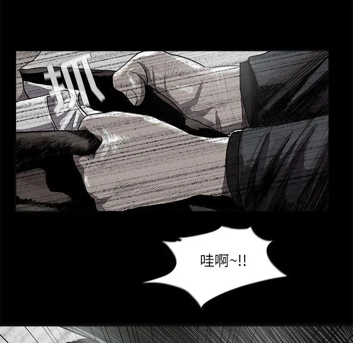 25 第82页