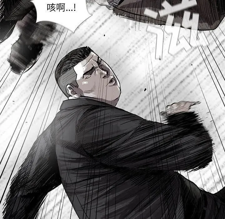 25 第84页